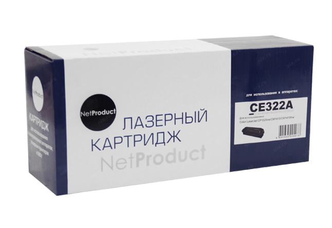 Картридж NetProduct N-CE322A, для HP CLJ Pro CP1525/CM1415, жёлтый, 1.3K