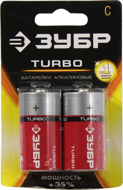 ЗУБР Turbo <59215-2C> Size"C", 1.5V, щелочной  (alkaline) <уп. 2шт>