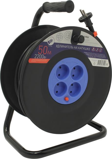 Smartbuy <SBE-10-4-50-N> Удлинитель на катушке <50м> (4  розетки,  2.2кВт)