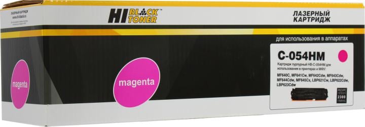 Картридж Hi-Black HB-C-054HM Magenta для Canon LBP-621Cw/MF640C/MF641C