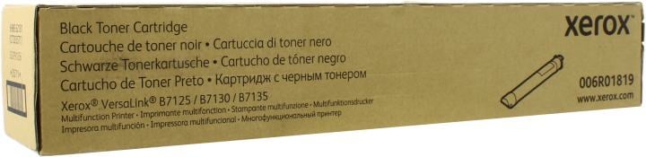 Тонер DMO Toner Black (Original)