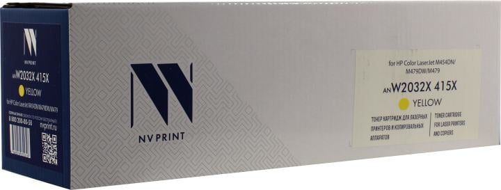 Картридж NV-Print W2032X (№415X) Yellow для HP Color LaserJet Pro M454/MFP M479