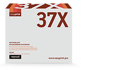 EasyPrint CF237X Картридж  (LH-CF237X) для HP LJ Enterprise M608/609/631/632/633/Flow M631/632/633 (25000 стр.) черный, с чипом