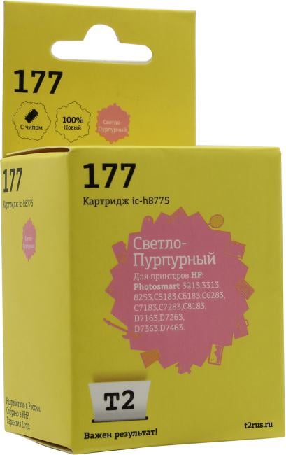 Картридж струйный T2 IC-H8775 (C8775HE №177) для Photosmart 3213/8253/C5183/C6183/D7163, светло-пурпурный, с чипом, 350 страниц