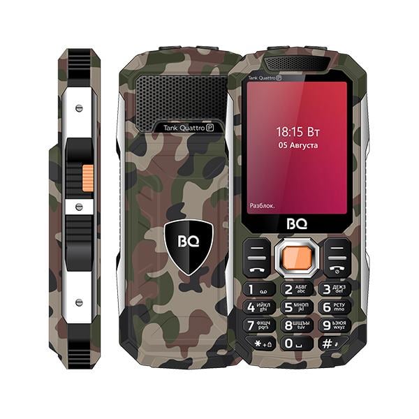 BQ 2817 Tank  Quattro Power Camouflage