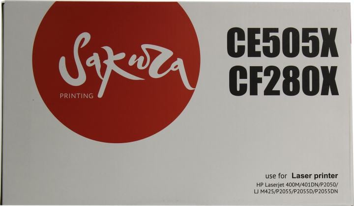Картридж Sakura CE505X/CF280X, для HP LJ Pro M401/425/P2050, черный