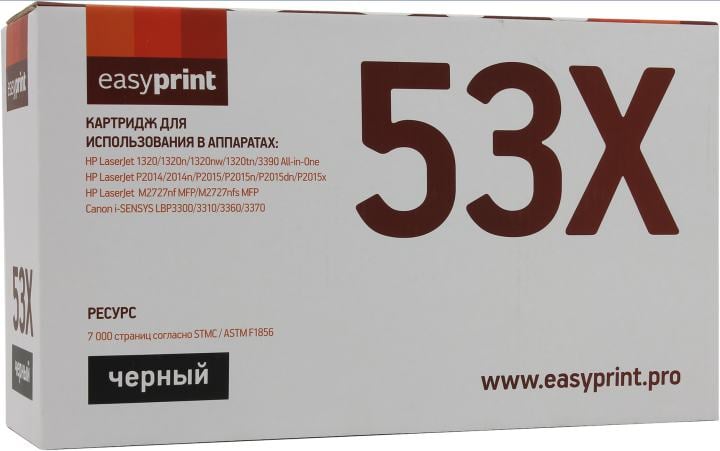 Картридж EasyPrint LH-53X U  для  HP  LJ1320/3390 AiO/M2727nf/nfsMFP,P2014/2015,CanonLBP3300/10/60/70(пов.ёмк)