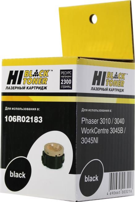 Расходные материалы  Hi-Black 106R02183 Картридж с чипом для Xerox Phaser 3010/3040WorkCentre 3045