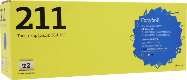 T2 CF211A Картридж (TC-H211) для HP LJ Pro 200 M251n/MFP M276n/276nw (1800 стр.) голубой, с чипом