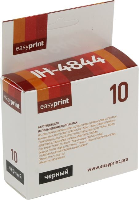 Картридж EasyPrint IH-4844 Black для HP 2000/2500/1000/1200/2200,  DJ  70/100/110/500