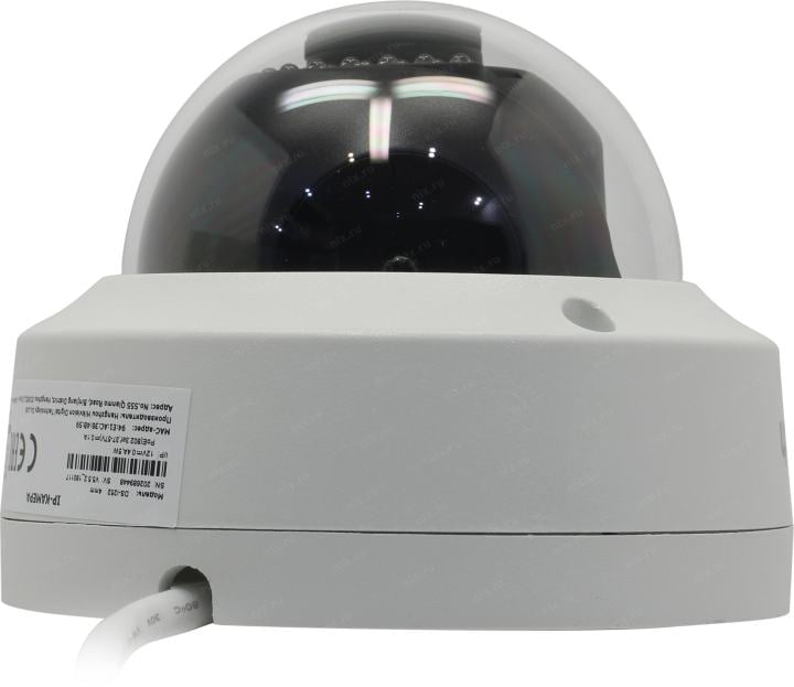 HiWatch <DS-I252 4mm>  (LAN,  1920x1080,  f=4mm, LED)