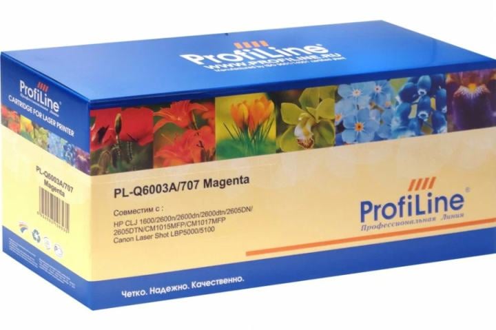 Картридж лазерный ProfiLine PL-Q6003A/707 для принтеров HP CLJ 1600/2600n/2600dn/2600dtn/2605DN/2605DTN/CM1015MFP/CM1017MFP Canon Laser Shot LBP5000/5100 Magenta 2000 копий