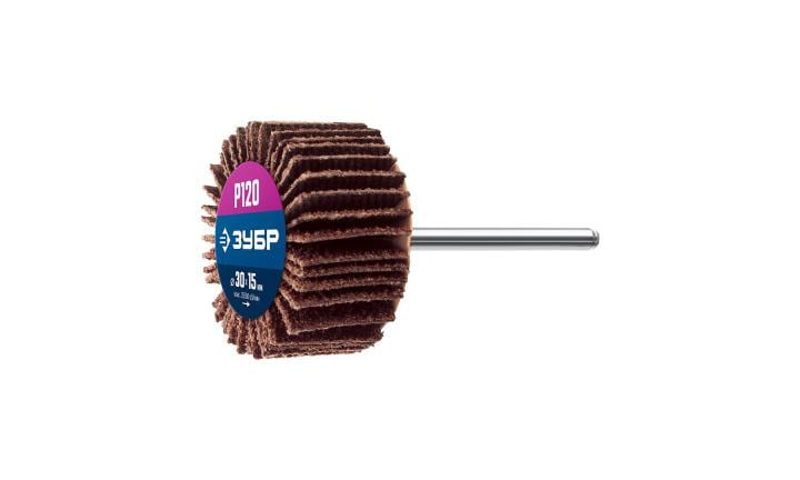 Зубр <36600-120> ЗУБР  d 30x15 мм, P120, круг шлифовальный лепестковый, на  шпильке  d  3.2 мм