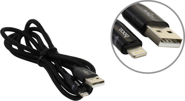Hoco U93 Shadow <732132> Кабель  USB AM-->Lightning 1.2м
