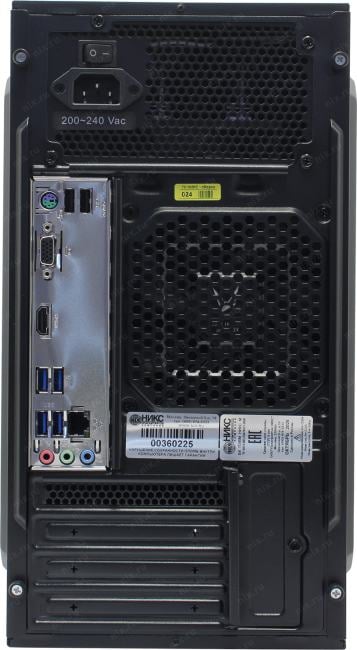 B6100a (Z0939274): Ryzen 5 5600G/ 8 Гб/ 256 Гб NVMe  SSD/  Radeon  Vega 7