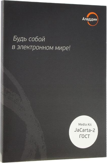 Аладдин JaCarta-2 <JC-MediaKit-7>  Комплект  документации  и ПО