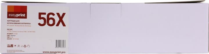 Easyprint  CF256X Тонер-картридж LH-56X для HP LJ M436dn/M436n/M436nda (13700 стр.) с чипом
