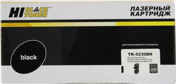 Картридж Hi-Black TK-5230Bk  для Kyocera P5021/M5521