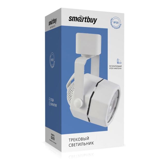 SBL-TKW2-GU10 Светодиодный(LED) светильник Track  GU10 Smartbuy-White4000K/IP20 (SBL-TKW2-GU10)/50
