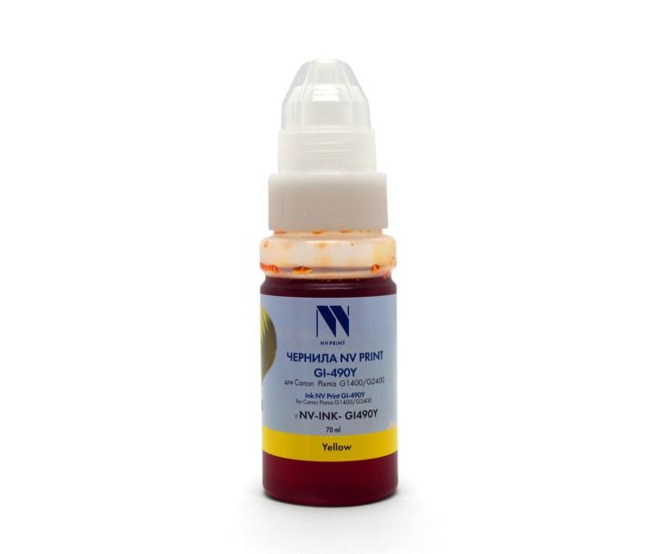Чернила NVPrint GI-490Y (NV-0666C001) для Canon Pixma G1400/G2400 (70 мл) Yellow (в коробке) совместимые