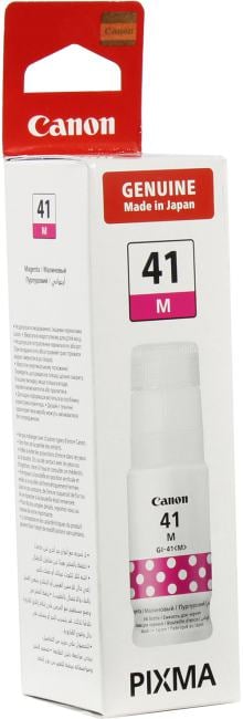 Чернила Canon GI-41M, 70мл, пурпурный, оригинальные, водные, для Canon Pixma G3460 (4544C001)