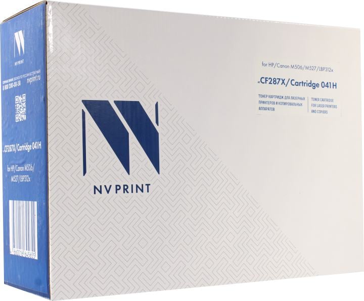 Картридж NV-Print CF287X/041H для LJ Enterprise M506, MFP M527, Canon LBP 312X