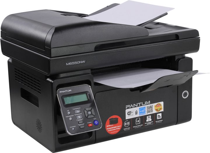 Лазерное многофункциональное устройство Pantum M6550NW, P/C/S, Mono laser, А4, 22 ppm (max 20000 p/mon), 600 MHz, 1200x1200 dpi, 128 MB RAM, ADF35, paper tray 150 pages, USB, LAN, WiFi, start. cartridge 1600 pages (black)