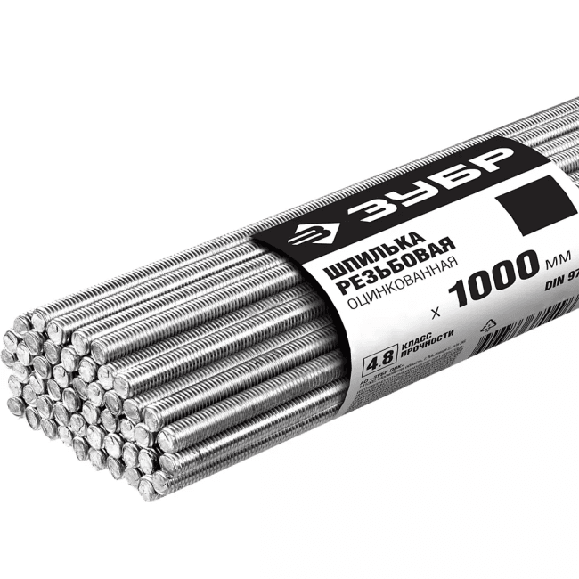 Зубр <30330-16-1> Шпилька резьбовая DIN 975, М16x1000мм, 10 шт, класс прочности  4.8, оцинкованная, ЗУБР