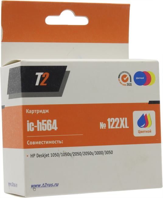 Картридж T2 IC-H564, №122XL, цветной, 330 стр., для Deskjet 1050/2050/3000/3050