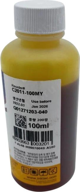 Чернила InkTec C2011, пурпурные, 100 мл, для Canon CL-211/811/511/513