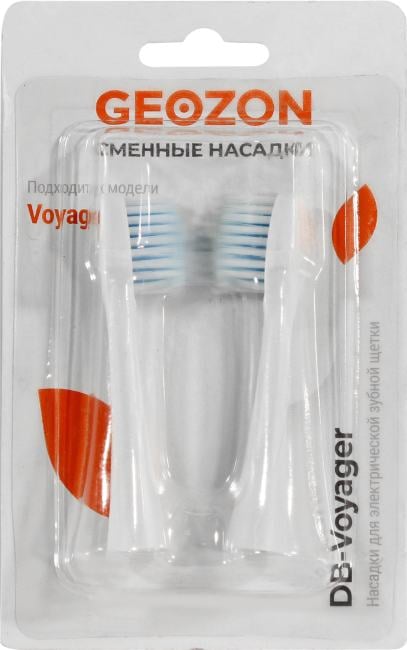 Насадка для зубной щетки 2 PCS WHITE G-HLB01WHT GEOZON