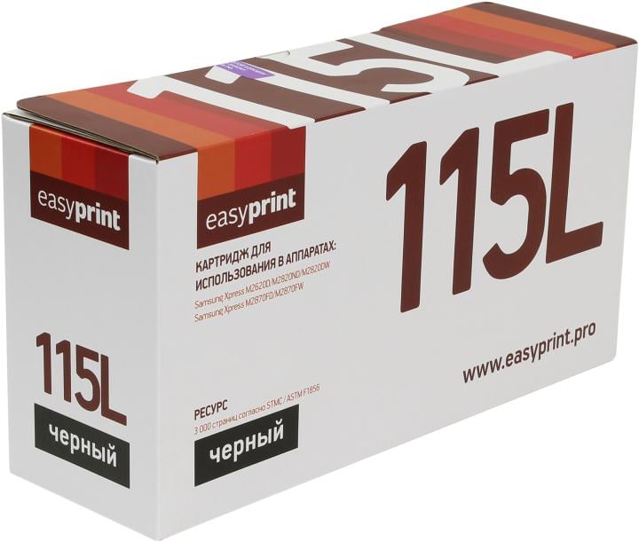 Тонер-картридж EasyPrint LS-115L для Samsung ProXpress M2620D/M2820DW/M2820ND/M2870FD/M2870FW (повышенной ёмкости)