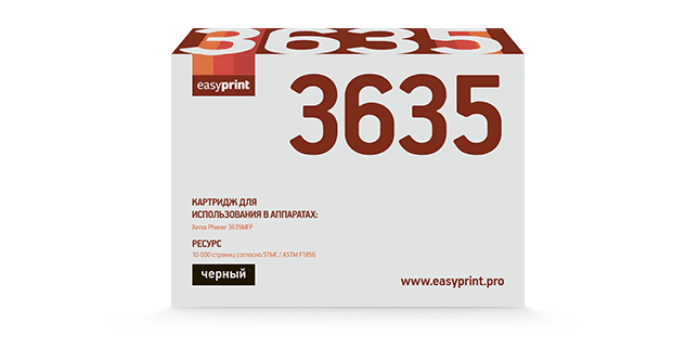 Картридж EasyPrint LX-3635 для Xerox Phaser 3635MFP (10 000стр.)  черный, с чипом