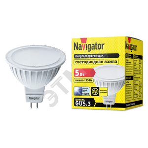 Navigator Group 18579 Лампа светодиодная LED 5вт 230в GU5.3  дневная  (94382  NLL-MR16) (18579)