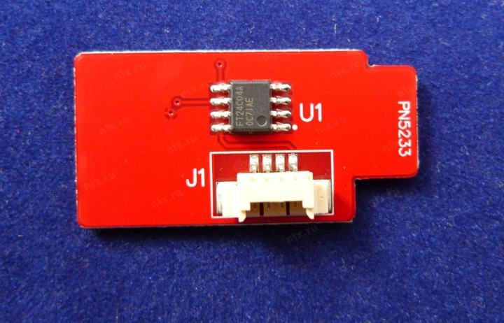 <ELP-CH-XEB1025-Drum> Чип Xerox B1022/B1025 (013R00679) DRUM  80K  ELP
