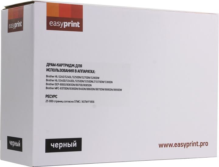Easyprint  DR-3100/DR-3200 Драм-картридж  DB-3200 U для Brother HL-5240/5270/5280//5340/5350/5370/DCP-8060/8070/MFC-8370/8860/8890 (25000 стр.)