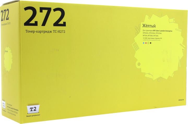 Картридж лазерный T2 TC-H272, CE272A, жёлтый, 13500 стр.