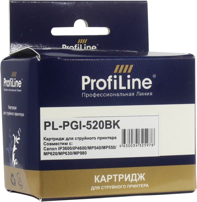 Картридж струйный ProfiLine PL-PGI-520BK для принтеров Canon Pixma IP3600/IP4600/MP540/MP550/MP620/MP630/MP980 с чипом водн