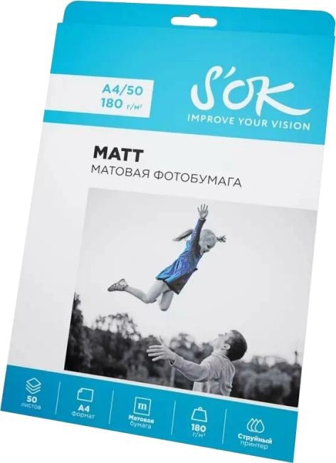 SA4180050M SA4180050M Фотобумага S'OK матовая, формат А4, плотность 180г/м2, 50 листов SA4180050M