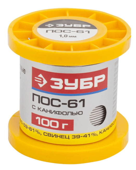 Зубр <55450-100-10> Припой ЗУБР, ПОС 61,  проволока, 100г, 1мм