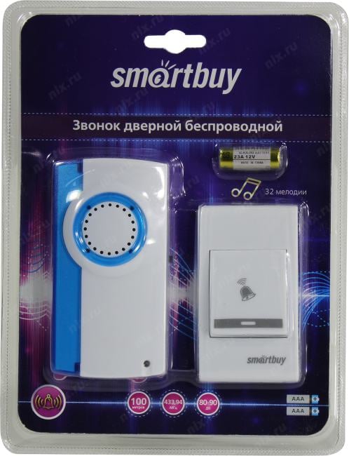 Smartbuy <SBE-11-DP2-32>  Звонок дверной беспроводной