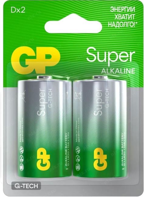 GP 13AA21-2CRSBC2 20/160 Батарея GP Super Alkaline 13AA21-2CRSBC2 D (2шт)