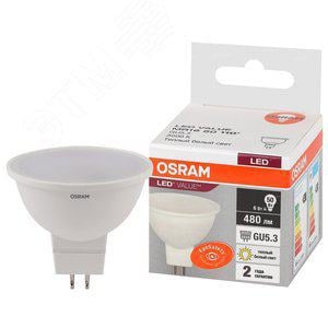 Лампа LED LEDVANCE 4058075582545, 6Вт, GU5.3, 3000К, 480Лм