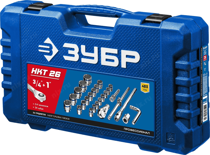 Зубр <27660-H26_z02> ЗУБР НКТ-26 набор инструмента для крупногабаритной техники  26  предм.  Серия Профессионал.