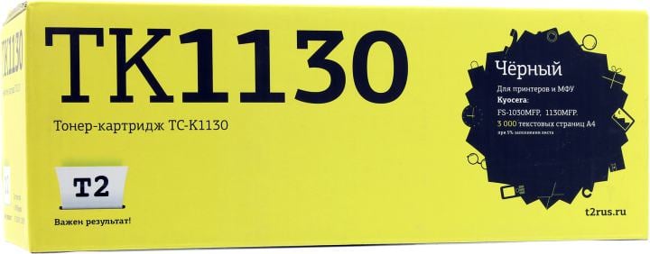 Картридж T2 TC-K1130, для Kyocera FS-1130MFP, 3000стр, с чипом
