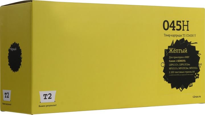 Картридж T2 TC-C045H Y, желтый, для Canon, 2200 стр.