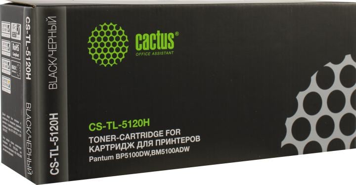 Картридж лазерный Cactus CS-TL-5120H TL-5120H черный (6000стр.) для Pantum BM5100ADN/BM5100ADW/BM5100FDN/BM5100FDW/BP5100DN/BP5100DW с чипом