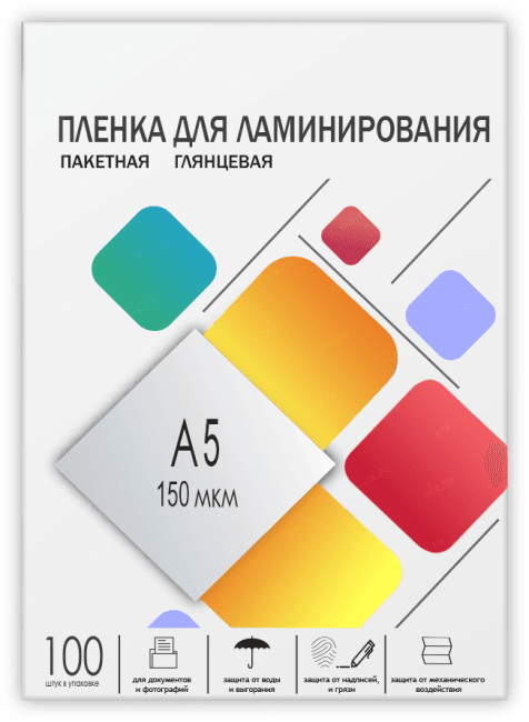 Гелеос LPA5-150 Пленка 154х216 (150 мик) 100 шт./ Пленка для ламинирования A5, 154х216 (150 мкм) глянцевая