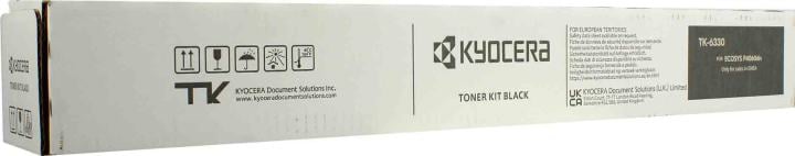 Чип TK-6330 для Kyocera Ecosys P4060dn 32000 копий