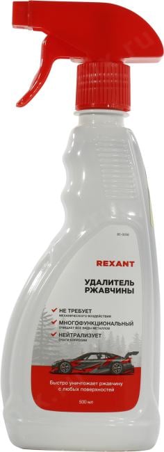 Rexant <85-0056> Удалитель  ржавчины (500 мл)
